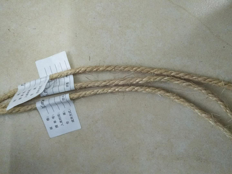 麻繩